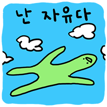 샘플 이미지